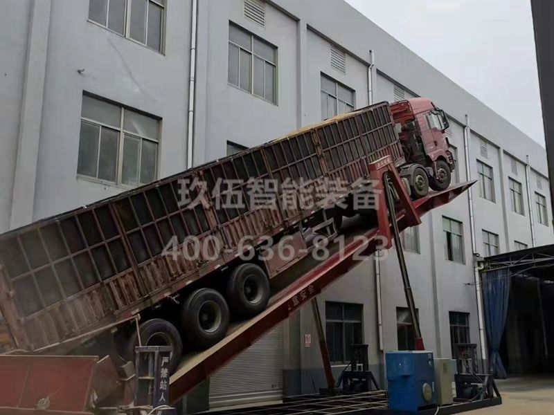 翻板液壓體系圖形符液壓動力裝置液壓